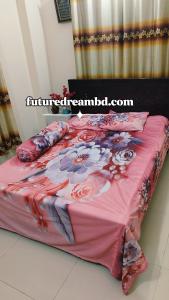 3D প্রিমিয়াম বেডশীট